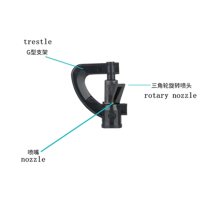 Tipo G Pneus triangulares Sprinkler de jardim Sprinkler de irrigação de plástico Desempenho normal