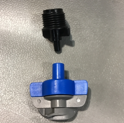Microquadro do pulverizador rotativo para agricultura e silvicultura com raio de pulverização de 3,2-4,5 M