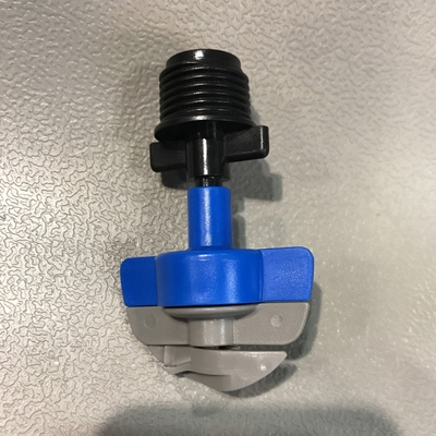 3.2-4.5M Pulverizador de rotação sem quadro de raio de pulverização para irrigação de condado de precisão